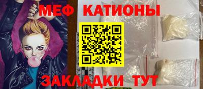 индика Коммунар