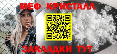 индика Коммунар
