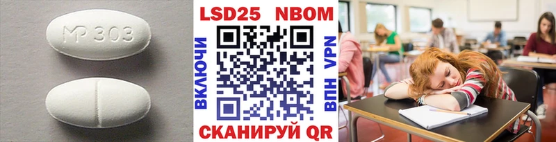 ЛСД экстази кислота  закладки  Чернушка 